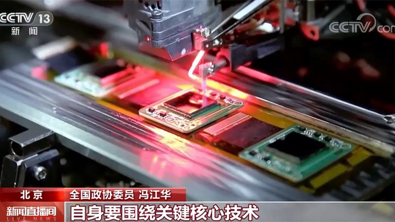 边缘计算在物联网数据采集中的应用解析**