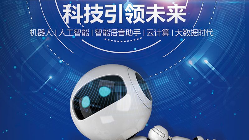数据湖解决方案实施步骤：构建高效数据管理的蓝图
