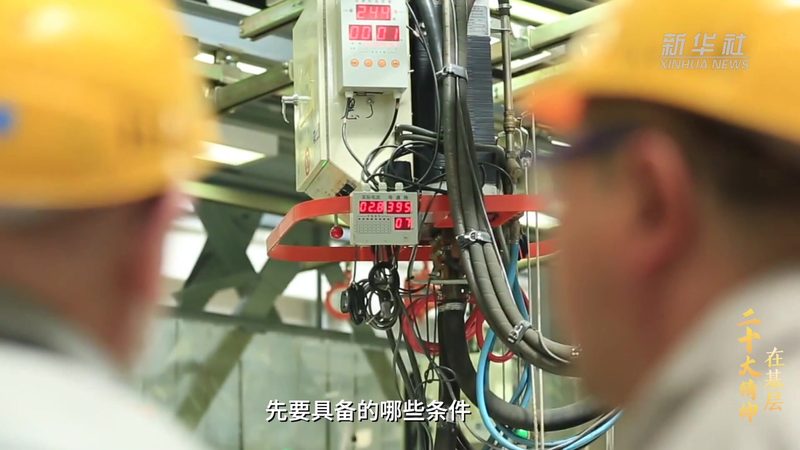 企业搜索系统实施步骤：从规划到部署的全方位解析