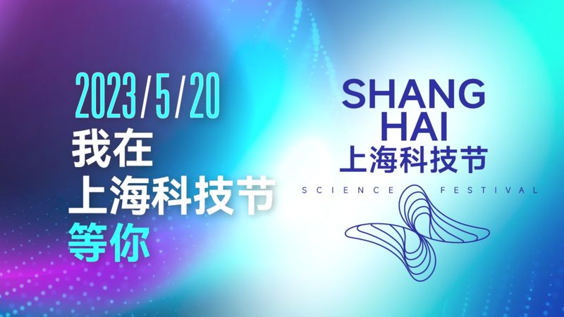 南昌科技有限公司